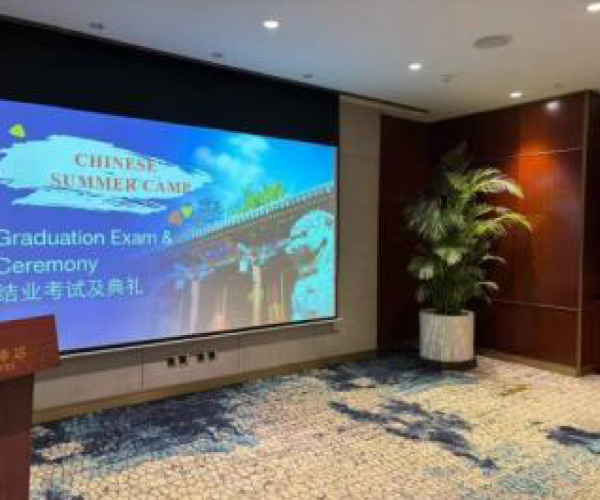 2026-04-27 14_02_41-EN-2026 Beijing Full Boarding Camp (11 days)-Cathay Camps(2).pdf - Adobe Acrobat