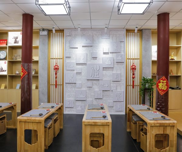 国子监·专属研学教室